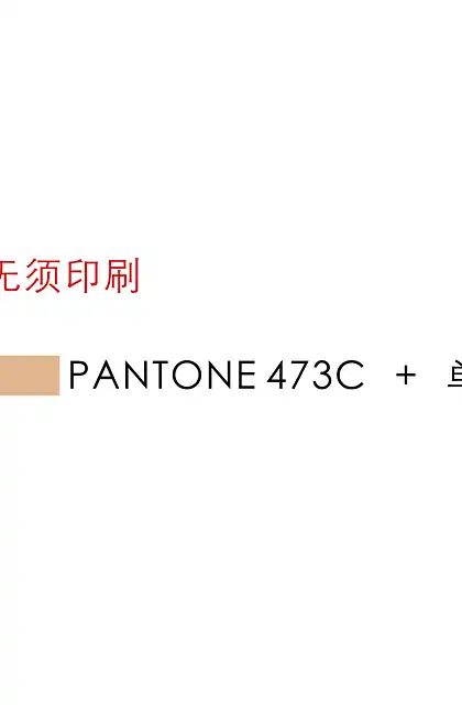 casdon凯度T100 洗碗机